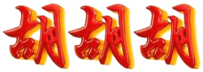logo BUNGA89